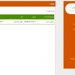 پروژه سایت خبری با php (خبرگزاری لبخند)