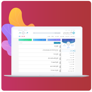 قالب فروشگاه فایل فکت شاپ | factshop