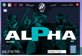 لانچر فوق حرفه ای و بصرفه اقتصادی سمپ پیسی با طراحی شخصی