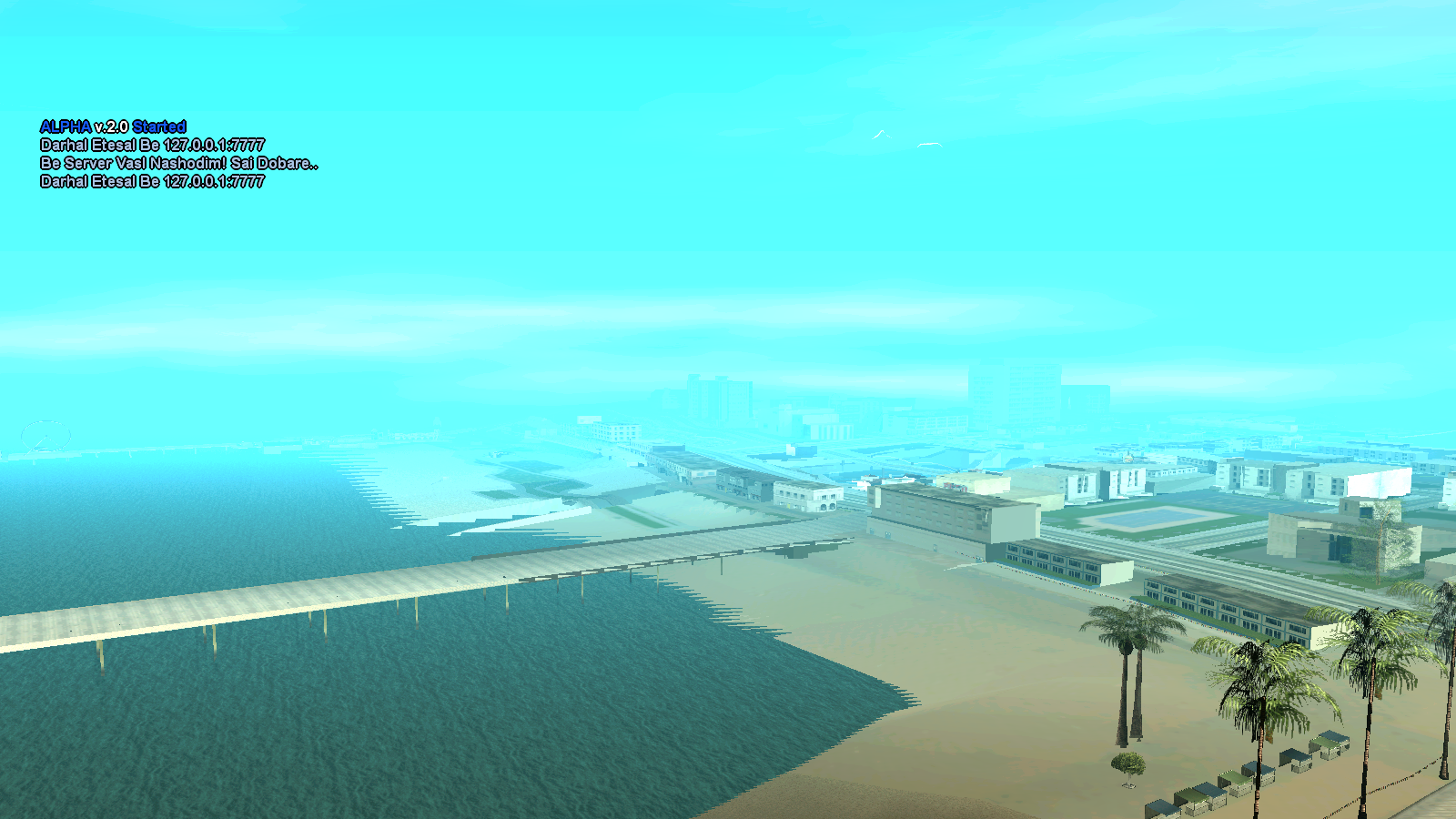 لانچر فوق حرفه ای سمپ پیسی با طراحی شخصی